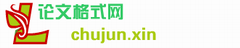 论文模板屋-论文范文_免费论文_毕业论文_毕业设计_职称论文_论文资料_专业论文_论文格式网