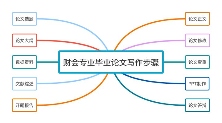 20200223163430.jpg
